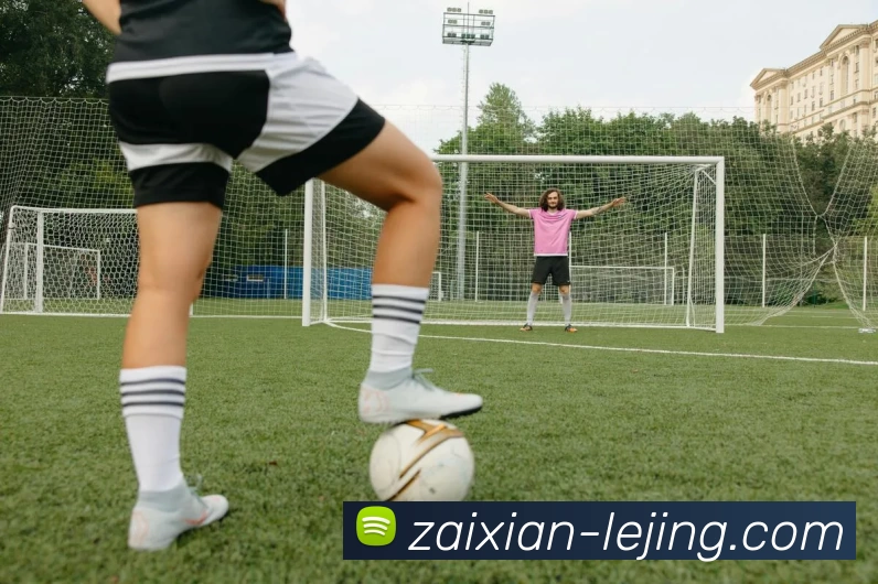 乐竟官网APP 高清赛事图